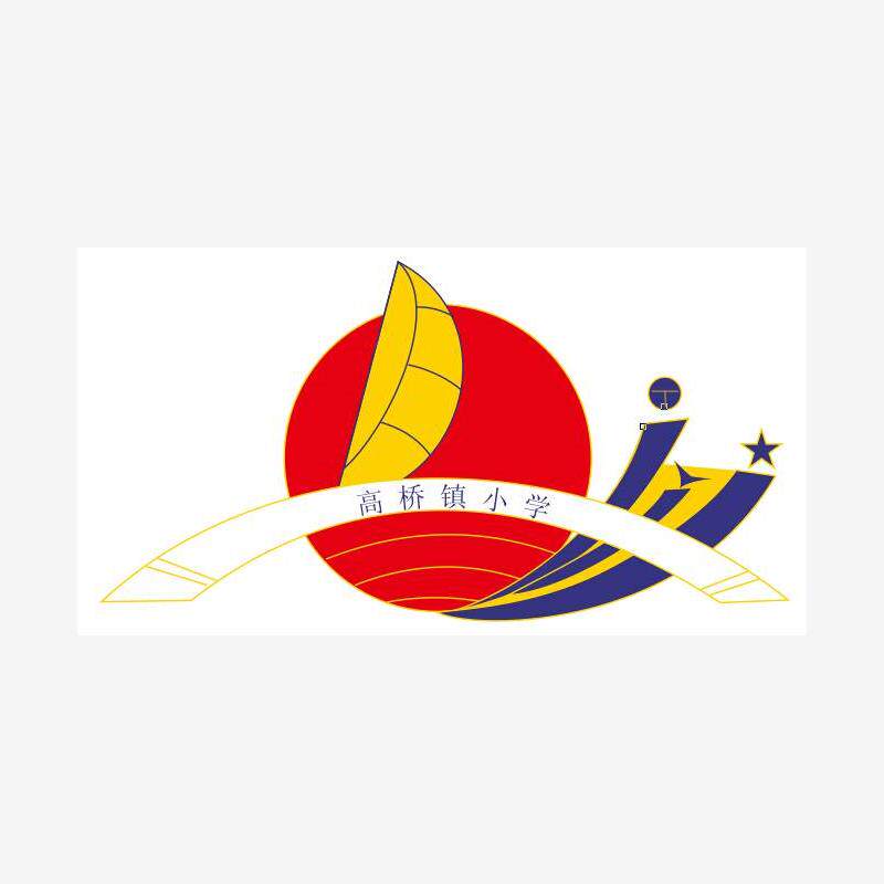 【上海鸣企服饰】高桥镇图片