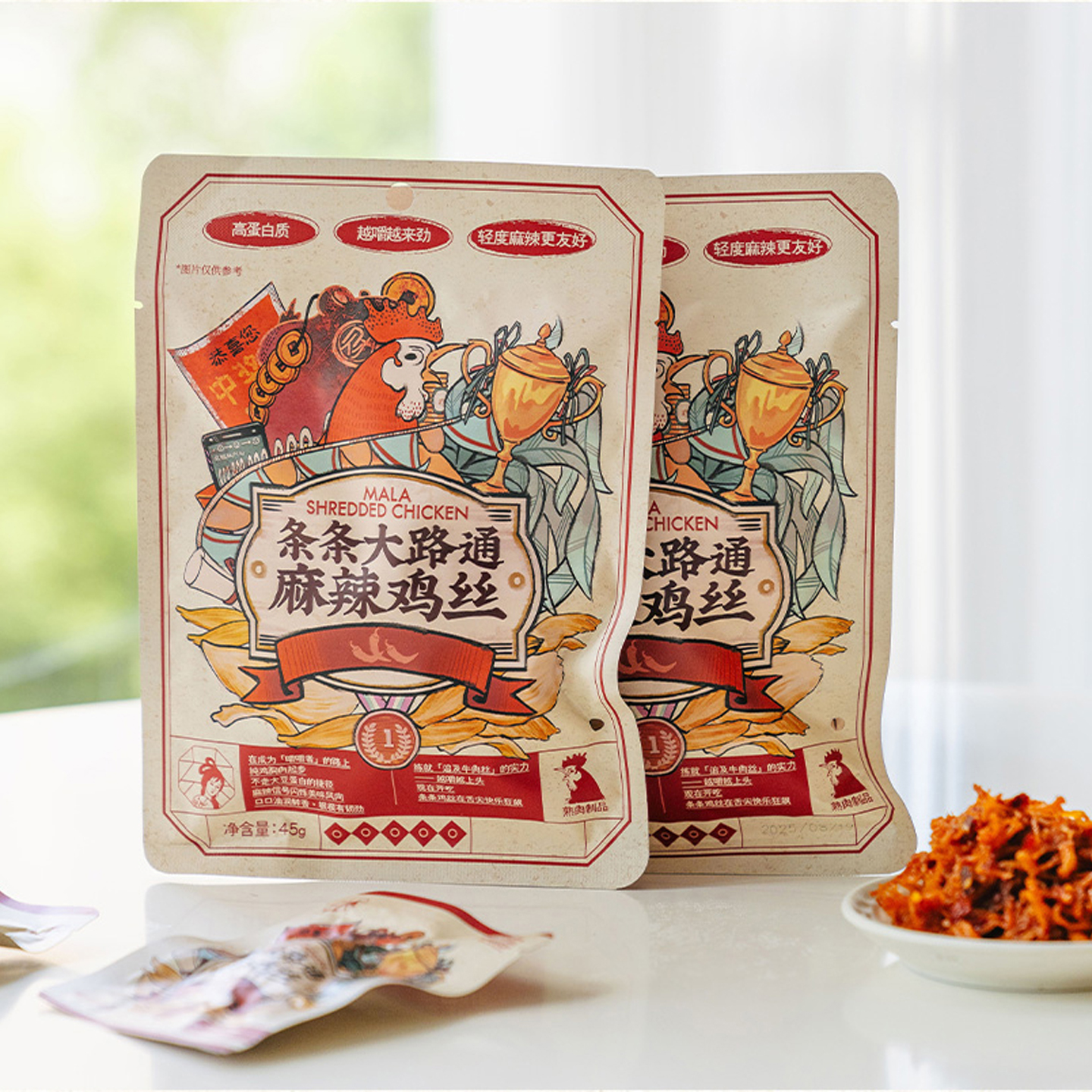 茶颜悦色麻辣鸡丝辣条