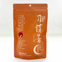 Chayanne Yuesi Taotao Oolong Peach Tea Bag, a local specialty of Changsha, Taohuawu, Xingxing knows no autumn thumbnail 8