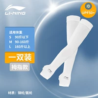 Средний код