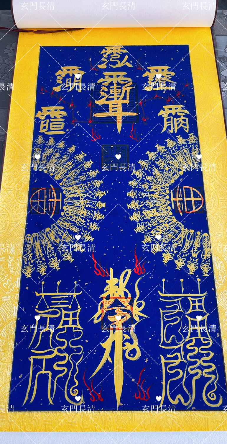 手绘宣纸撒金画轴两尺纯手工绘制装饰画