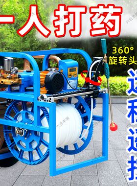 电动打药机先锋360度旋转喷雾器48V60V72V农用高压打药机全自动款