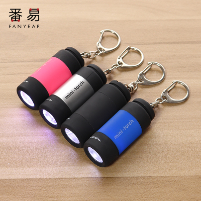 可充电usb钥匙扣灯LED强光