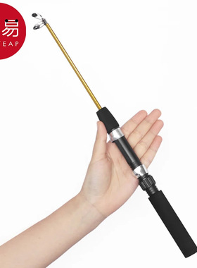 鱼竿/冰钓竿A1zoq001-冬季冬钓钓鱼岸抛筏竿筏钓竿软尾船钓桥钓小