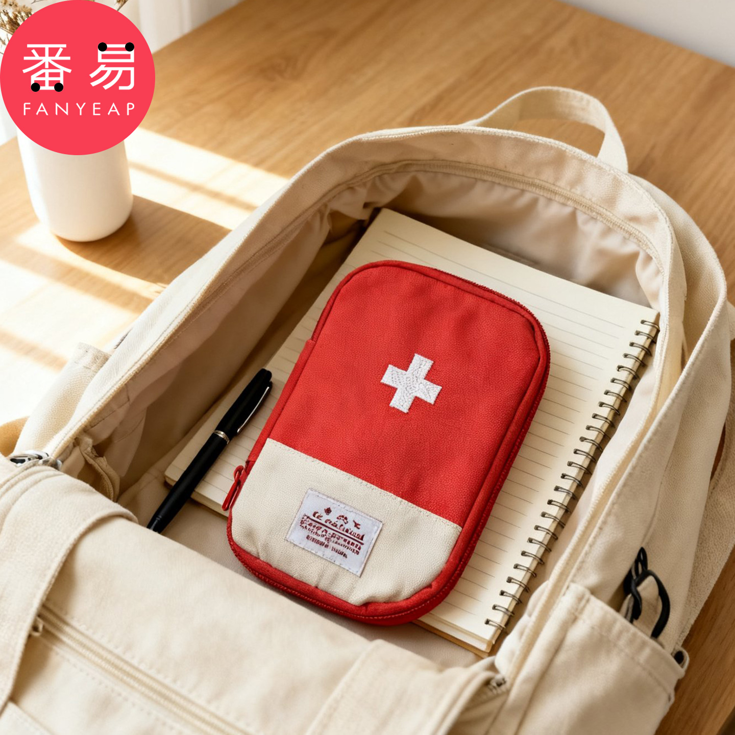 便携药包A1pq808-户外旅行车载随身药品收纳应急包宿舍家用