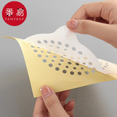 地漏贴A1pq801 家用地漏贴浴室防堵头发过滤网卫生间拦杂物