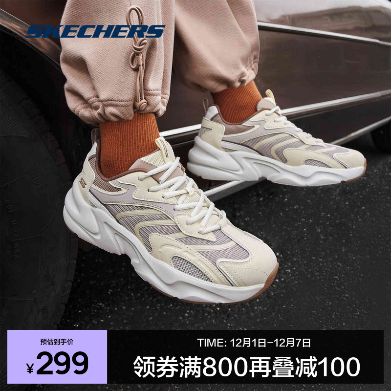 斯凯奇男女运动鞋轻质吸震