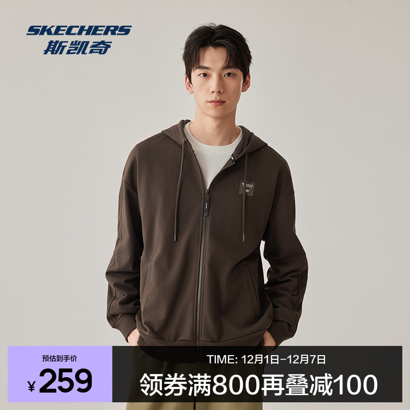 优质毛圈布面料 舒适自在