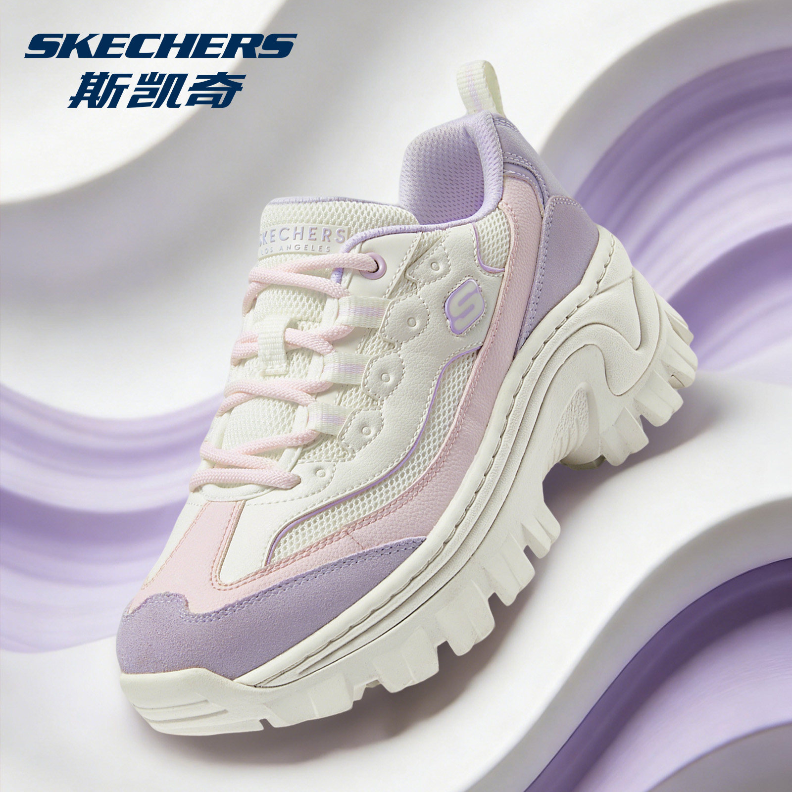 斯凯奇蜜糕鞋丨春季新品女鞋厚底老爹鞋显高休闲运动鞋轻防滑回弹,运动鞋new,运动休闲鞋,淘宝优惠券,粉丝福利购,淘宝优惠卷