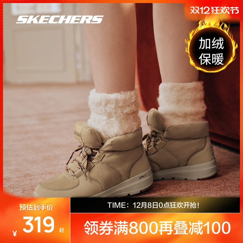 斯凯奇女鞋休闲鞋厚底增高