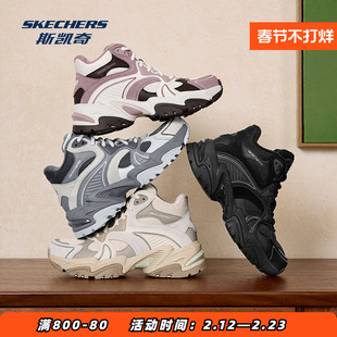 斯凯奇女款运动鞋秋冬复古舒适时尚休闲鞋潮流耐磨增高加绒保暖鞋