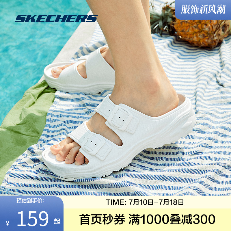 斯凱奇女拖鞋彩虹泡泡鞋舒適厚底