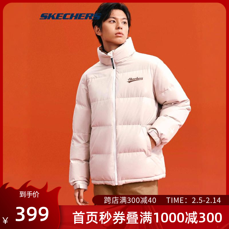 Skechers斯凯奇羽绒服男女同款冬季梭织短款立领三防科技中性外套