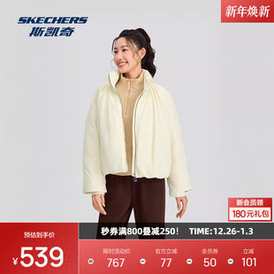 斯凯奇女子羽绒外套2025年经典系列女款羽绒外套宽大版型防风保暖