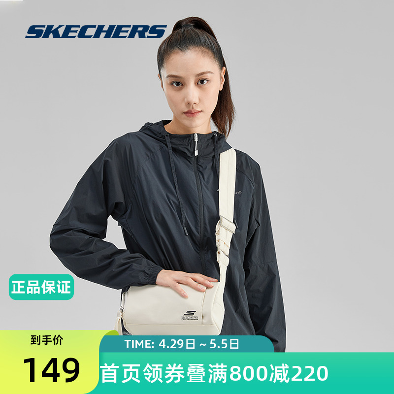 Skechers斯凯奇官网新款运动背包女包时尚包瑜伽包防水运动斜挎包