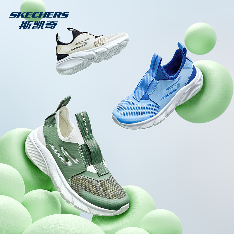 Skechers斯凯奇儿童鞋懒人一脚蹬新款春夏季网面透气休闲运动鞋男