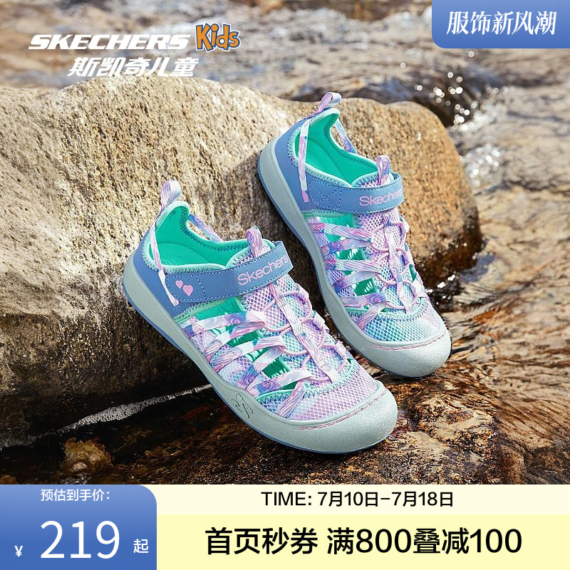 斯凯奇2025年夏季新款女童外穿凉鞋缓震舒适沙滩鞋魔术贴轻便休闲