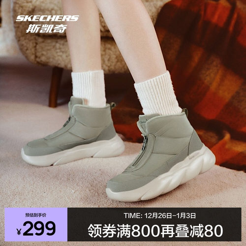 斯凯奇冬季女士款冬靴加绒保暖鞋底加厚减震舒适休闲耐滑时尚百搭