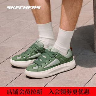 Skechers斯凯奇男鞋秋冬款低帮板鞋巧克力色AIR-COOLED MEMORY