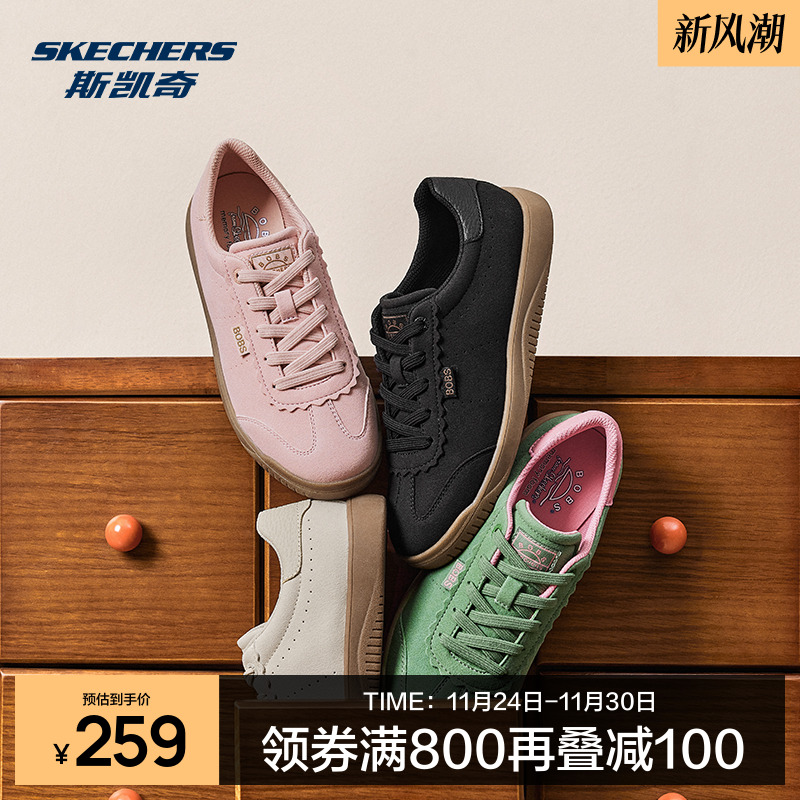 合成革鞋面 透气舒适