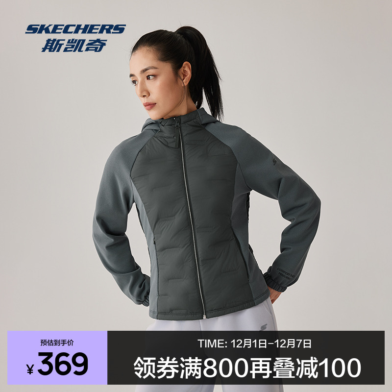 采用轻盈梭织面料，斯凯奇logo压印纹路，