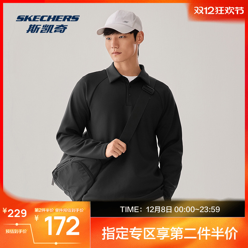 斯凯奇运动POLO衫男士速干透气