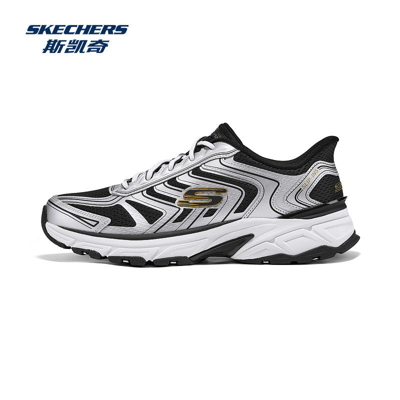 斯凯奇银翼鞋2025新男女复古跑鞋老爹鞋透气闪穿休闲减震运动鞋,运动鞋new,运动休闲鞋,淘宝优惠券,粉丝福利购,淘宝优惠卷