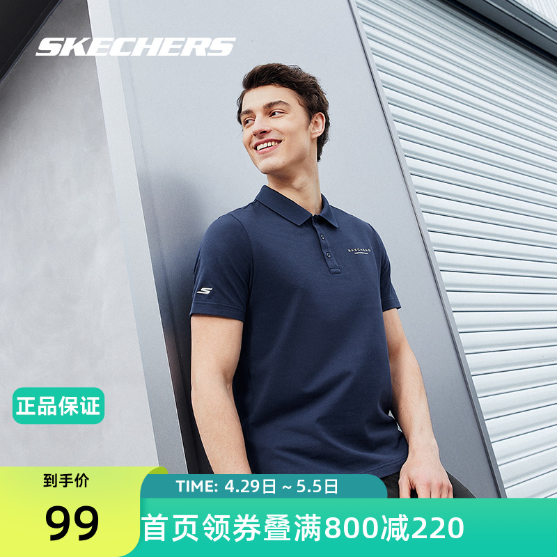 Skechers斯凯奇正品男士长袖T恤春夏运动短袖上衣速干情侣POLO衫