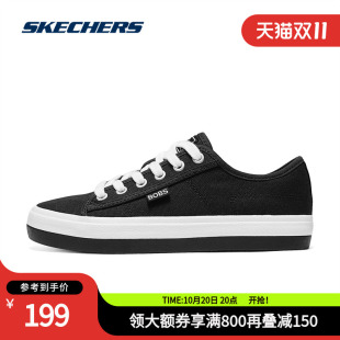 女士厚底增高帆布鞋 新品 子橡胶大底抓地力 春季 Skechers斯凯奇正品