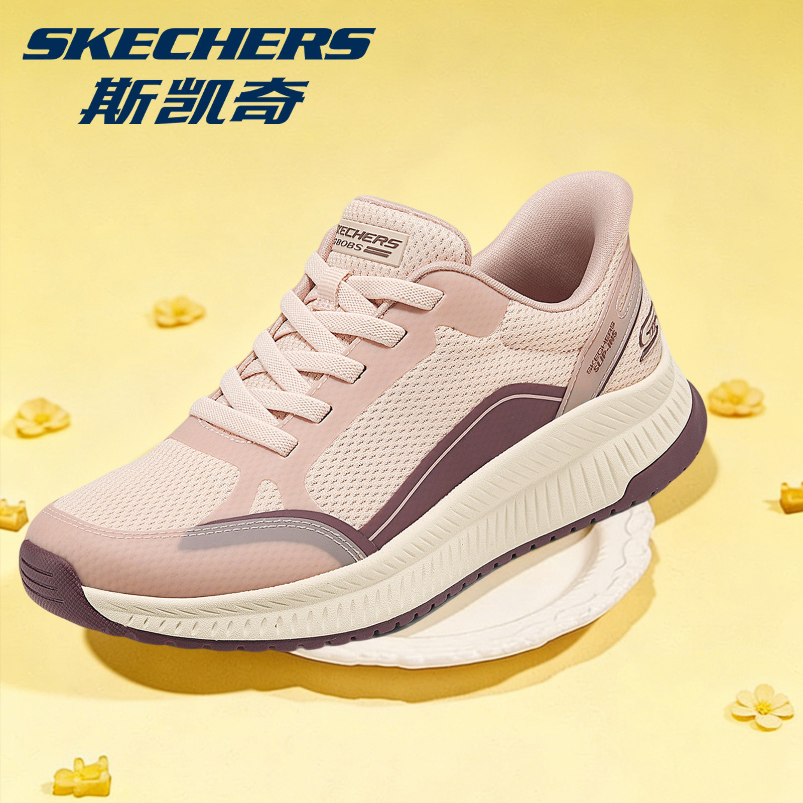 斯凯奇女鞋官方正品低帮绑带时尚休闲运动鞋舒适百搭轻便新品女鞋