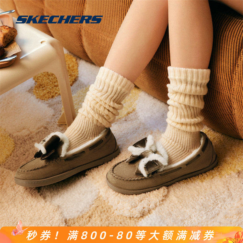 Skechers/斯凯奇奶贝鞋正品秋冬新款女鞋加绒保暖乐福豆豆鞋单鞋