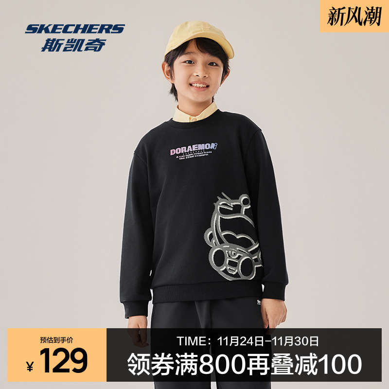 采用棉花糖白色，舒适宽松，适合日常休闲