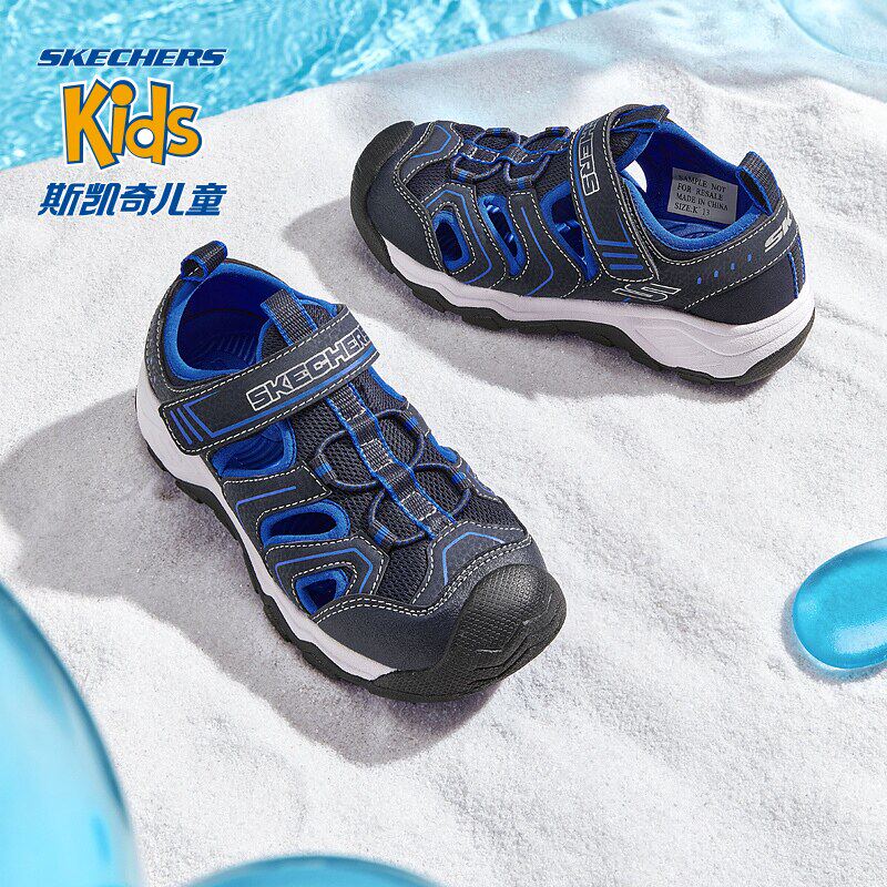 Skechers斯凯奇童鞋男鞋官方正品中大童魔术贴包头凉鞋透气儿童鞋