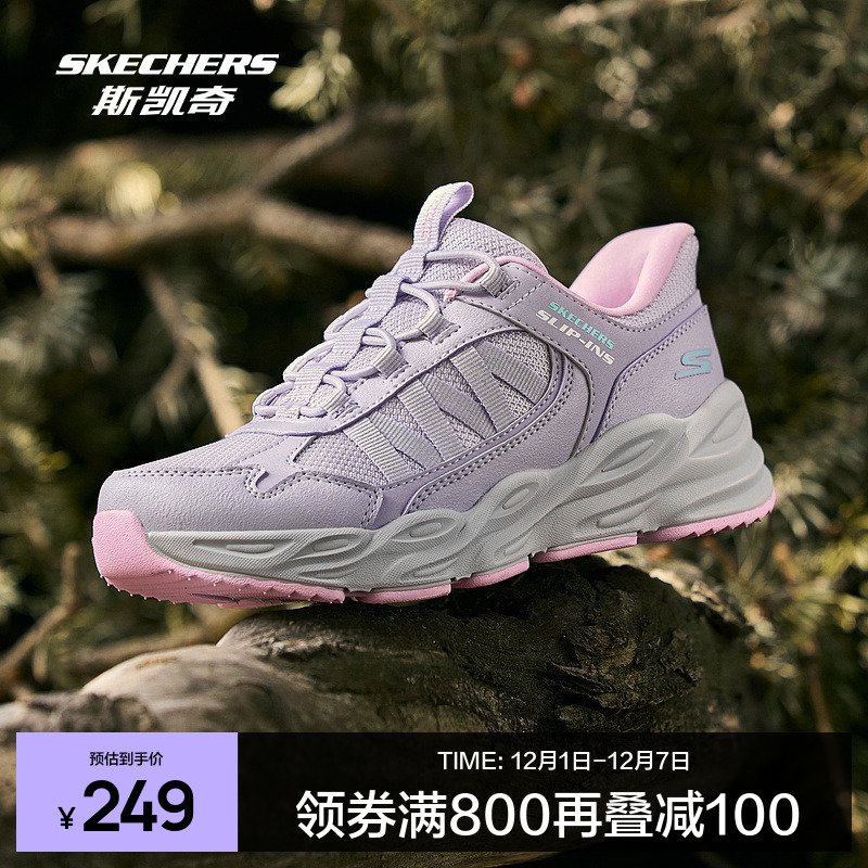 轻质EVA大底，舒适透气