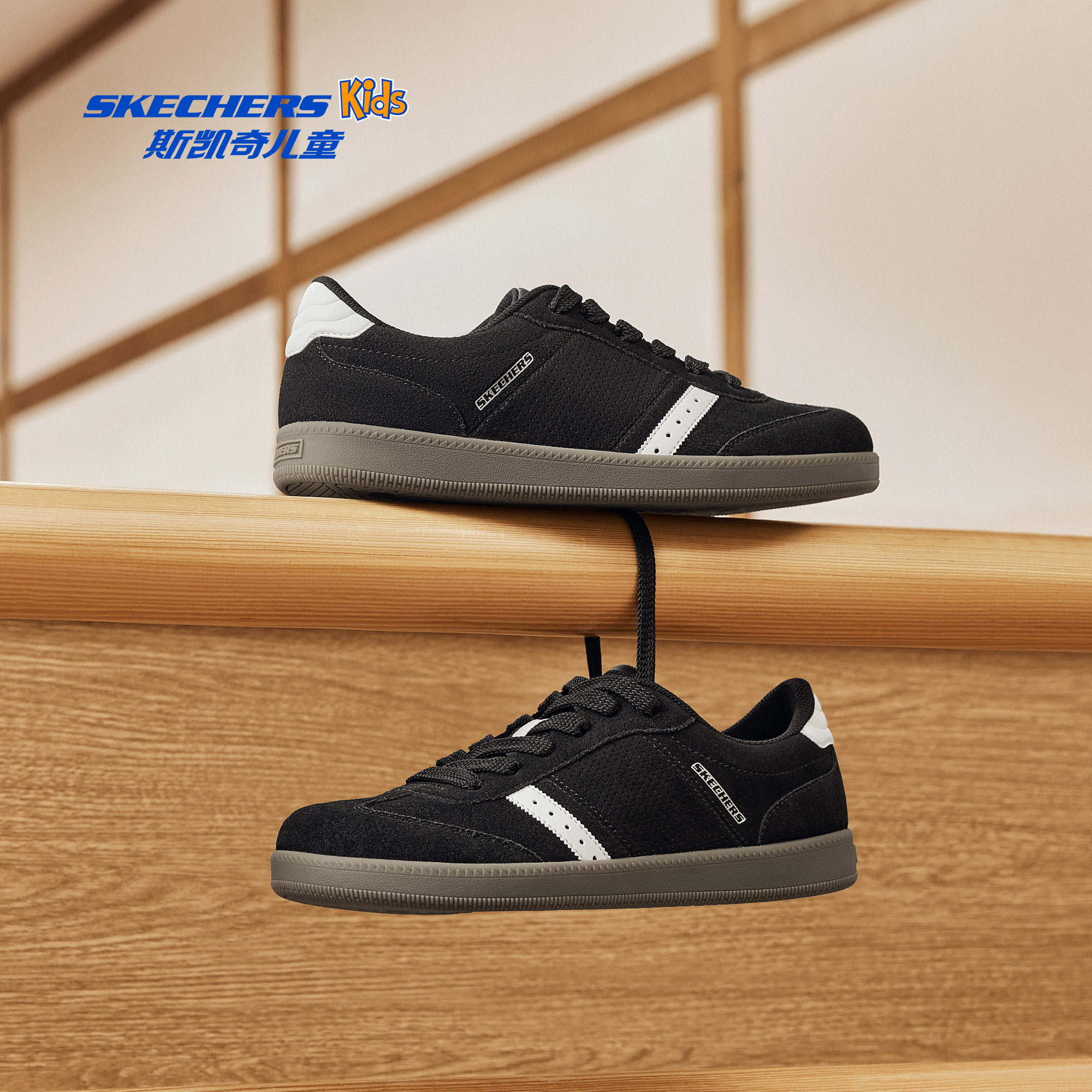 Skechers斯凯奇童鞋官网正品经典鞋德训鞋潮流轻量舒适耐磨休闲鞋