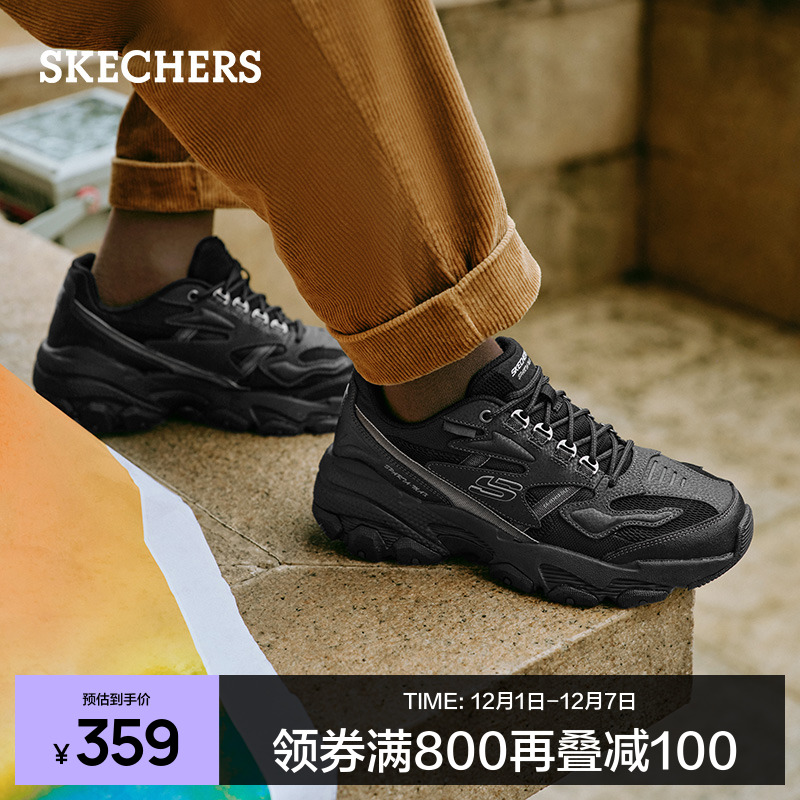 斯凯奇男户外老爹鞋休闲运动