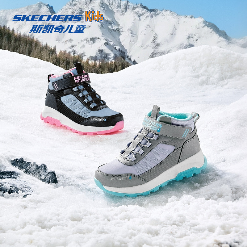 Skechers斯凯奇童鞋儿童冬靴高帮雪地靴内里加绒保暖锁温运动鞋