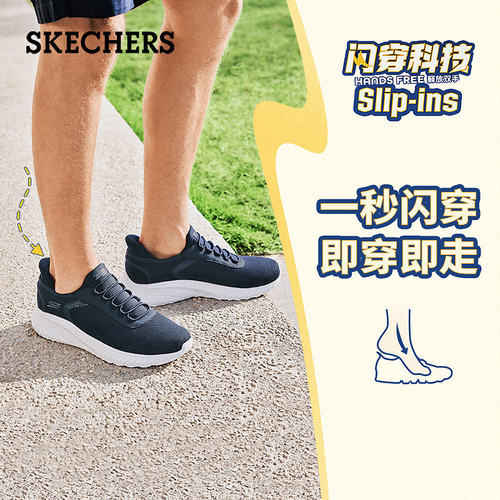 鞋底采用EVA材质，轻量舒适