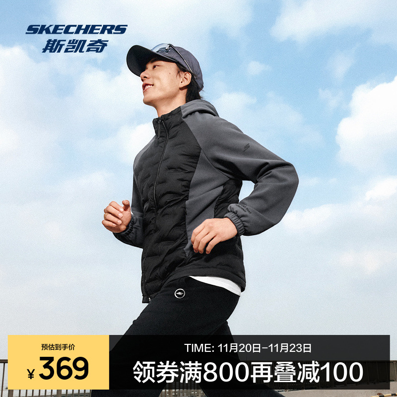 采用轻盈梭织面料，斯凯奇logo压印纹路