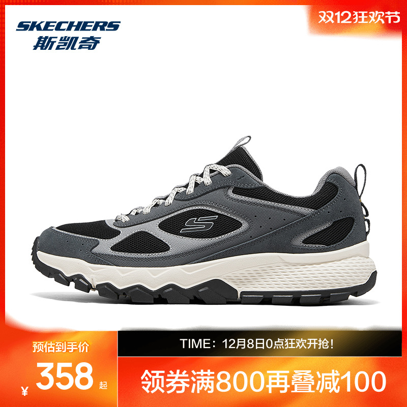 多材质拼接鞋面，质感丰富