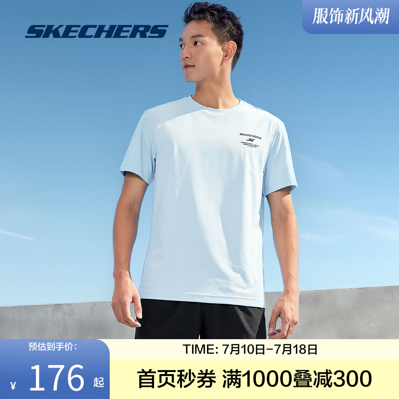 Skechers斯凯奇黑色T恤男款短袖短裤速干运动套装吸湿圆领上衣