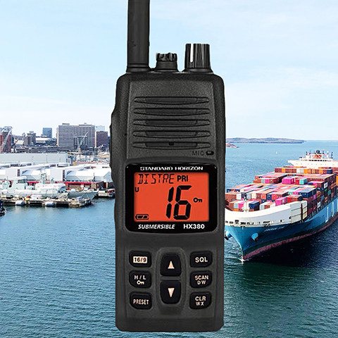 HX380防水海事对讲机 船用大功率甚高频港口码头VHF IPX7级