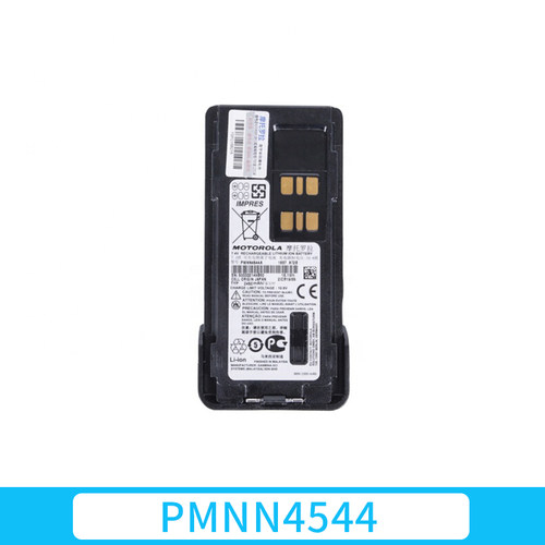 摩托罗拉（Motorola） 摩托罗拉P8668i电池PMNN4544 电池2450mAh