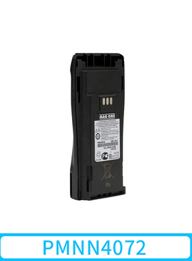 摩托罗拉PMNN4072CP200D DP1400对讲机用1300毫安原始镍氢电池