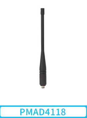 xir p6600/P6620/P8608/P8668 原装长天线，152-174MHZ.PMAD4118A