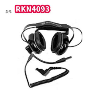 重型耳机 摩托罗拉对讲机降噪耳机RKN4093头戴式