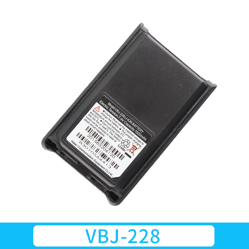 威泰克斯迷你型专业VX-228对讲机电池 VX228锂电池板 VBJ-228LI