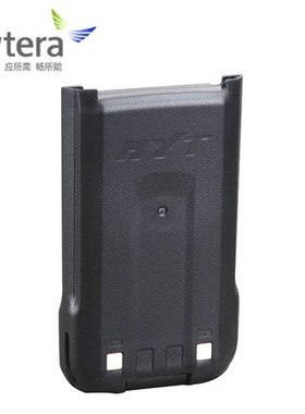 Hytera海能达BL1301电池 适配好易通TC500S/TC510/TC585对讲机