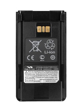 威泰克斯EVX531/539 VX451/454对讲机电池 FNB-V113LI电池