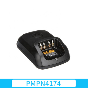 摩托罗拉PMPN4174DEP 550e手持无线电对讲机专用独立充电器
